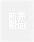 大唐钓鱼人